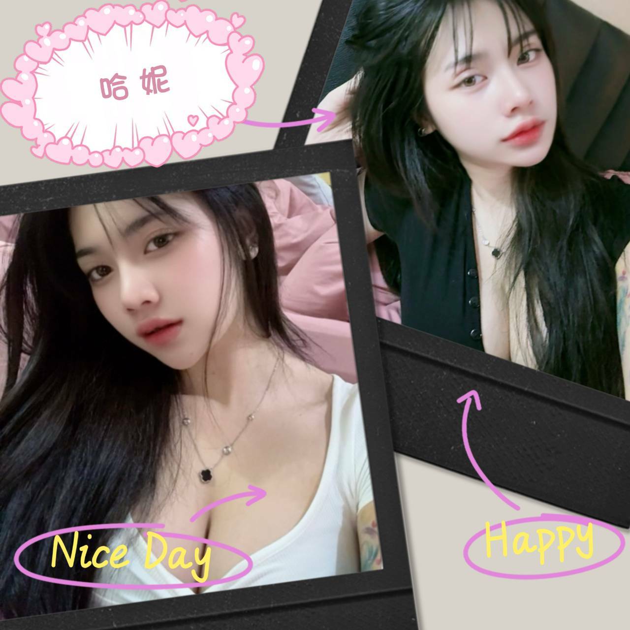 信義區定點茶 佩如 網紅 清純學生妹22/36F